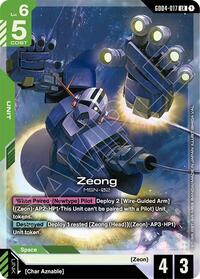 Zeong [Phantom Aria] | Gear Gaming Bentonville