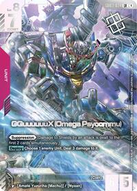 GQuuuuuuX (Omega Psycommu) (World Championship Regional 25-26 Season 1) (GD03-034) [Gundam Promotional Cards] | Gear Gaming Bentonville