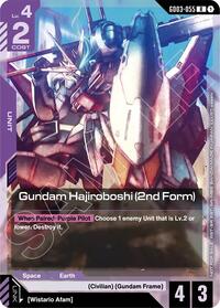 Gundam Hajiroboshi (2nd Form) (WCS26-27 Participation Pack Vol.1) (GD03-055) [Gundam Promotional Cards] | Gear Gaming Bentonville