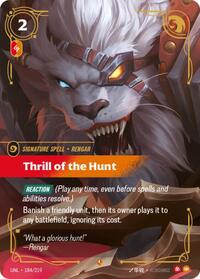 Thrill of the Hunt [Unleashed] | Gear Gaming Bentonville