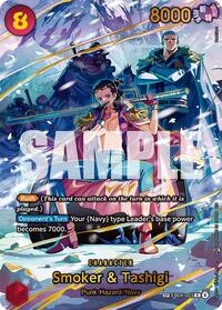 Smoker & Tashigi (SP) [Adventure on Kami's Island] | Gear Gaming Bentonville