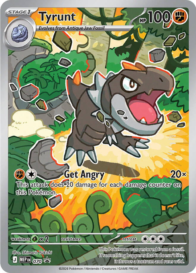 Tyrunt (070) [Mega Evolution Promo] | Gear Gaming Bentonville