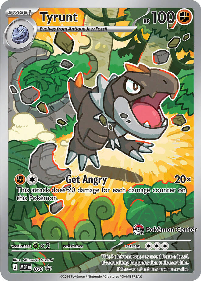 Tyrunt (070) (Pokemon Center Exclusive) [Mega Evolution Promo] | Gear Gaming Bentonville