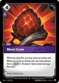Blast Cone [Unleashed] | Gear Gaming Bentonville
