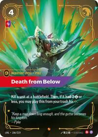 Death from Below [Unleashed] | Gear Gaming Bentonville