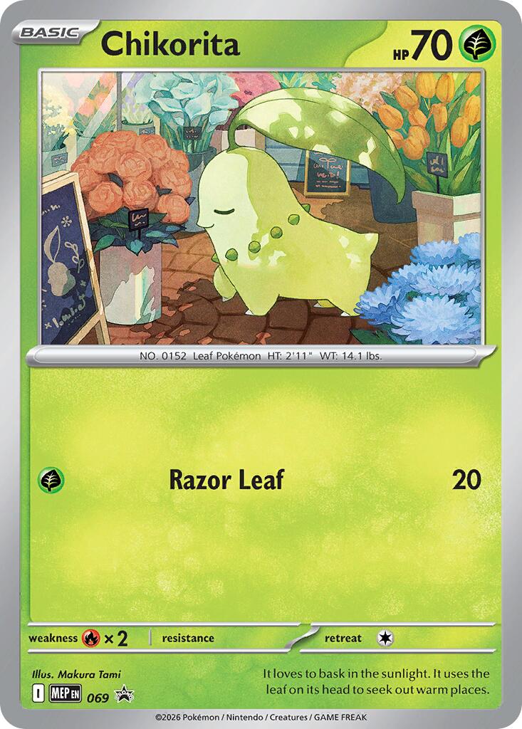 Chikorita (069) (Cosmos Holo) [Mega Evolution Promo] | Gear Gaming Bentonville