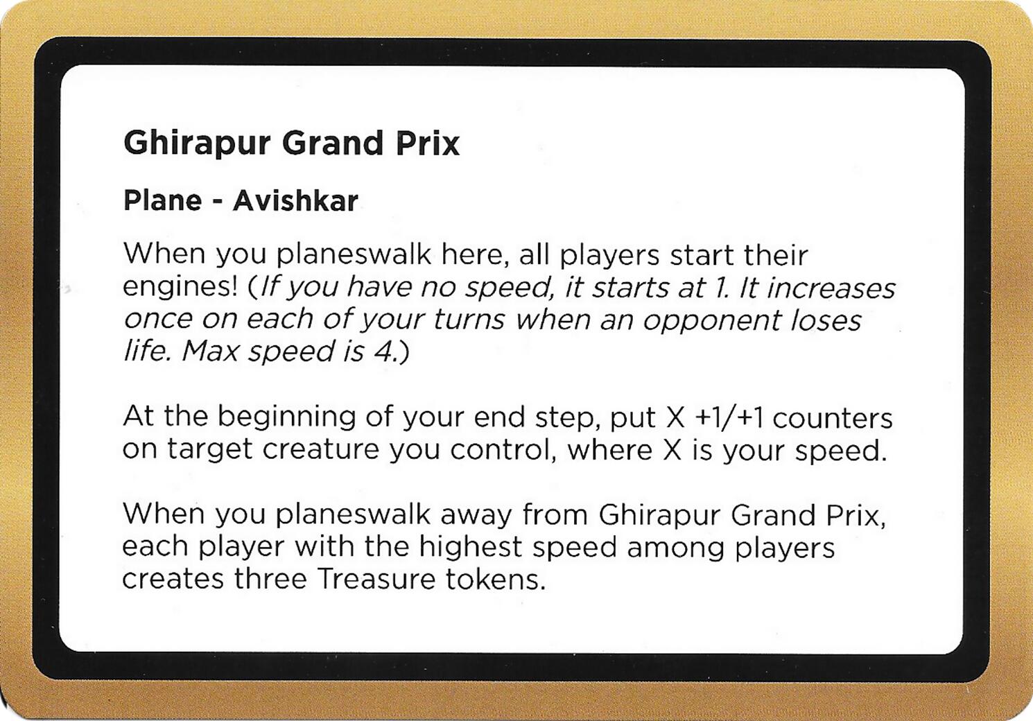 Ghirapur Grand Prix (Black Lotus Unknown Planechase) [Oversize Cards] | Gear Gaming Bentonville