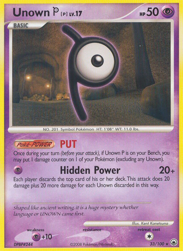 Unown P (33/100) [Diamond & Pearl: Majestic Dawn] | Gear Gaming Bentonville