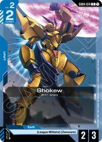 Shokew [Phantom Aria] | Gear Gaming Bentonville