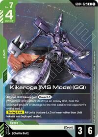 Kikeroga (MS Mode) (GQ) [Phantom Aria] | Gear Gaming Bentonville