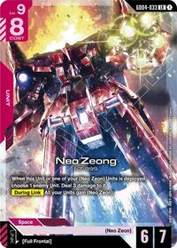 Neo Zeong [Phantom Aria] | Gear Gaming Bentonville