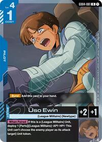 Uso Ewin [Phantom Aria] | Gear Gaming Bentonville