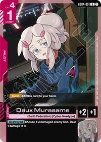 Deux Murasame [Phantom Aria] | Gear Gaming Bentonville