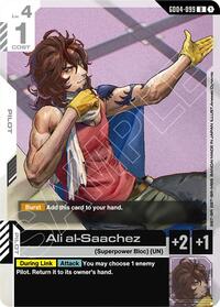 Ali al-Saachez [Phantom Aria] | Gear Gaming Bentonville
