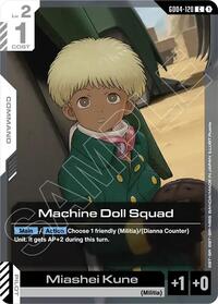 Machine Doll Squad [Phantom Aria] | Gear Gaming Bentonville