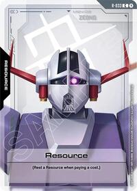 Resource (R-033) [Phantom Aria] | Gear Gaming Bentonville