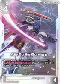 Aile Strike Gundam (SP) (LR+) [Phantom Aria] | Gear Gaming Bentonville
