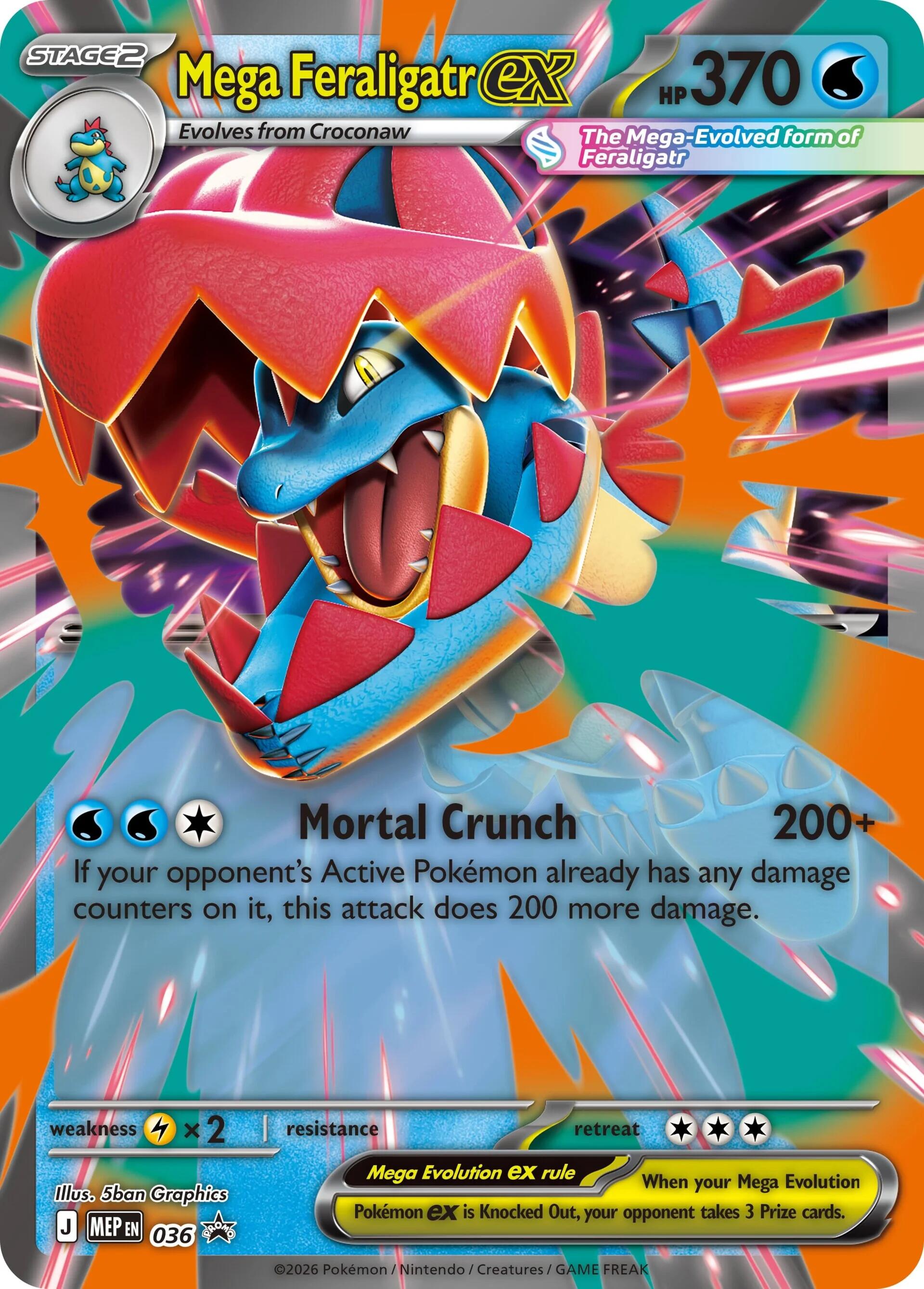 Mega Feraligatr ex (036) [Mega Evolution Promo] | Gear Gaming Bentonville