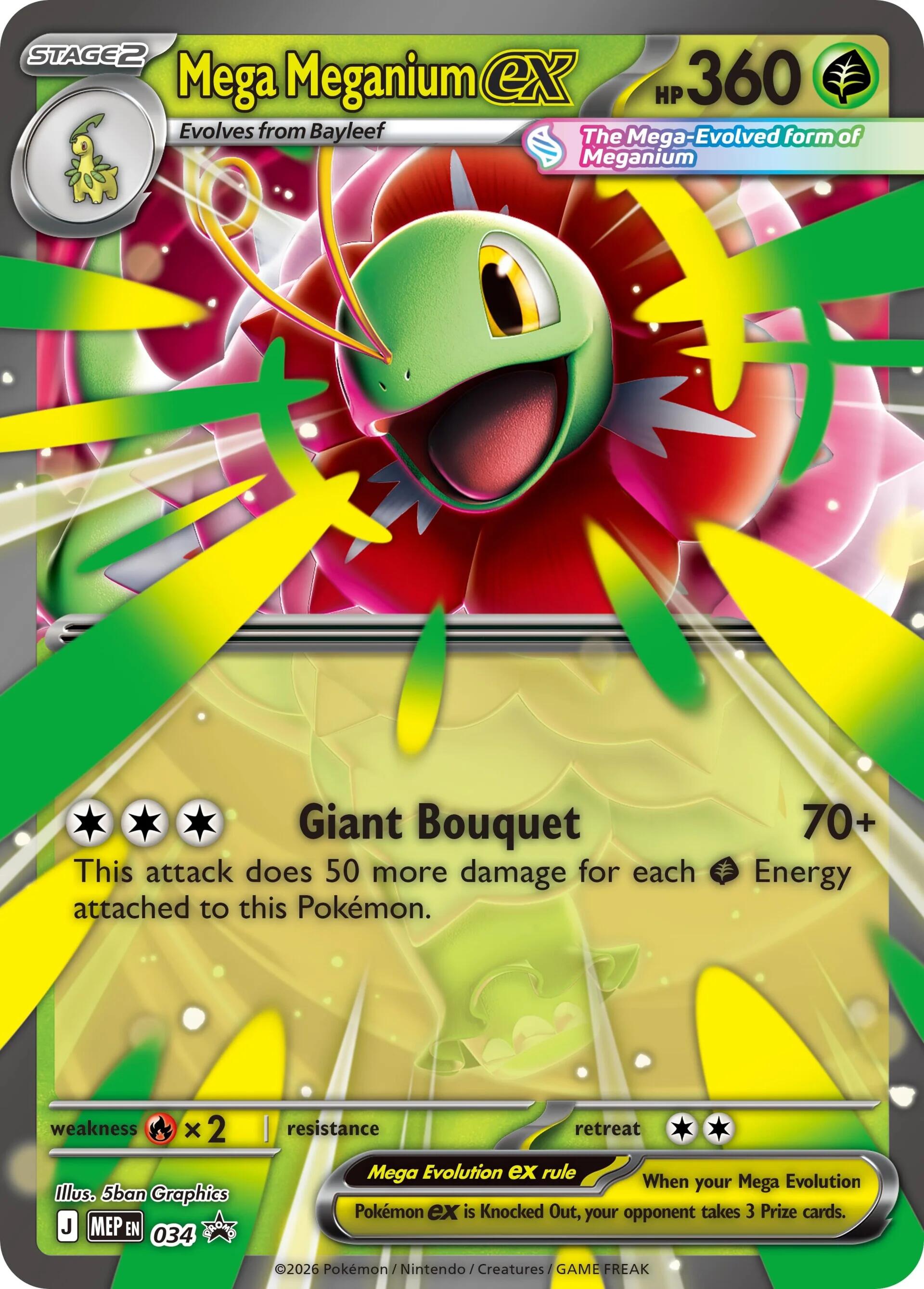 Mega Meganium ex (034) [Mega Evolution Promo] | Gear Gaming Bentonville