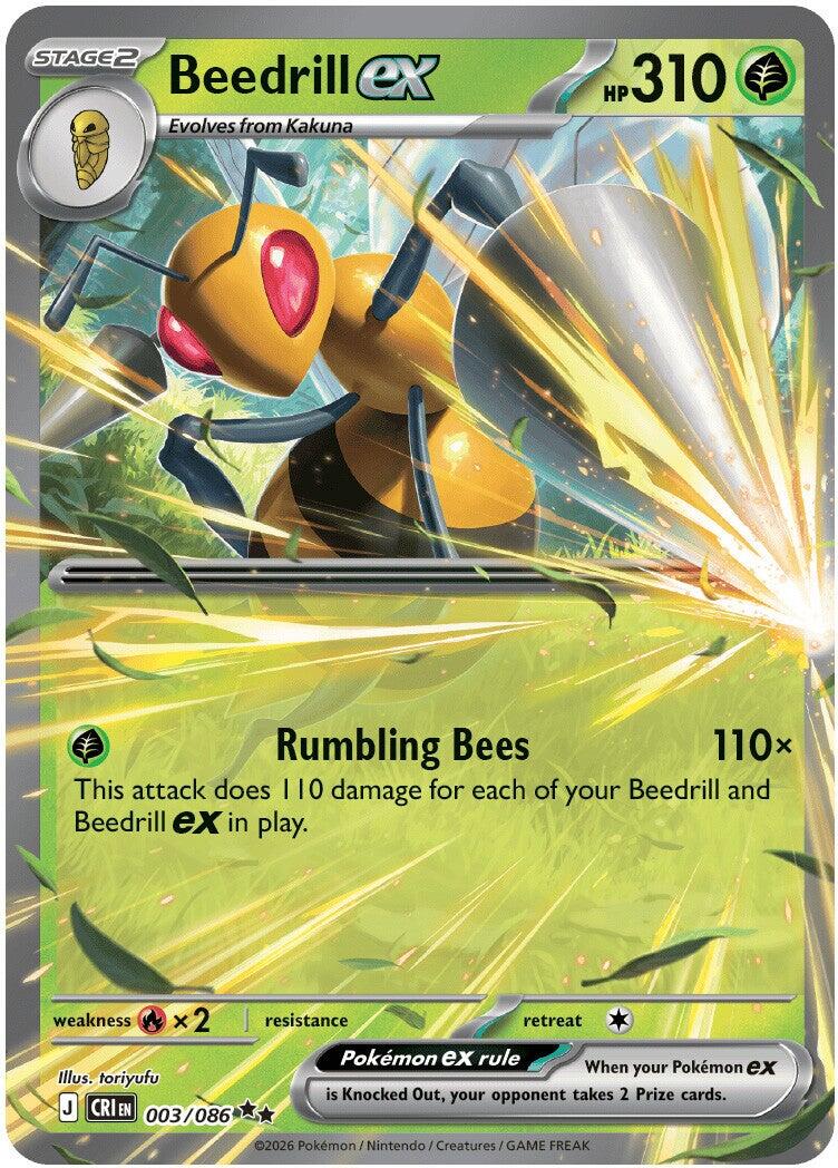 Beedrill ex (003/086) [Mega Evolution: Chaos Rising] | Gear Gaming Bentonville