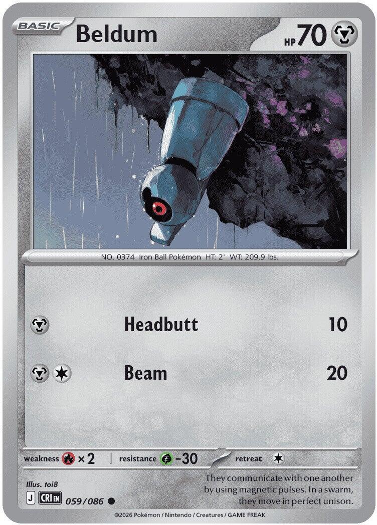 Beldum (059/086) [Mega Evolution: Chaos Rising] | Gear Gaming Bentonville
