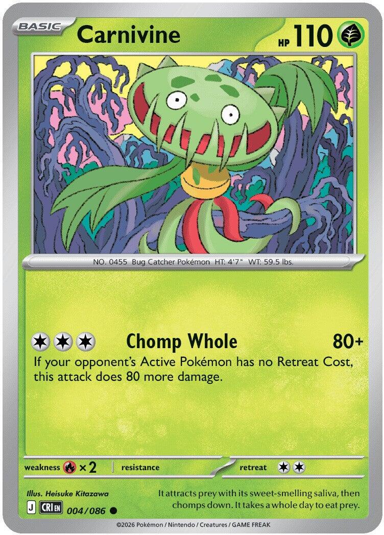 Carnivine (004/086) [Mega Evolution: Chaos Rising] | Gear Gaming Bentonville