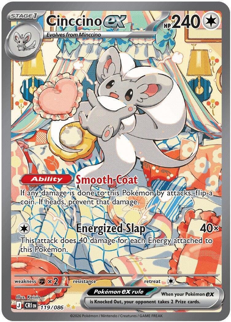 Cinccino ex (119/086) [Mega Evolution: Chaos Rising] | Gear Gaming Bentonville