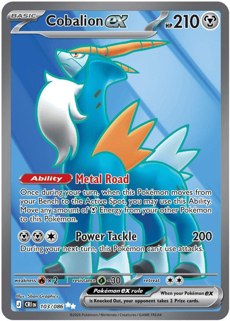 Cobalion ex (103/086) [Mega Evolution: Chaos Rising] | Gear Gaming Bentonville