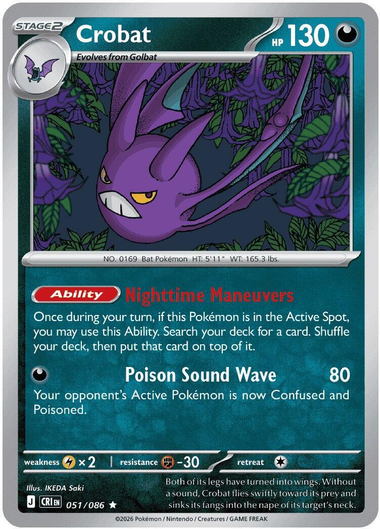 Crobat (051/086) [Mega Evolution: Chaos Rising] | Gear Gaming Bentonville