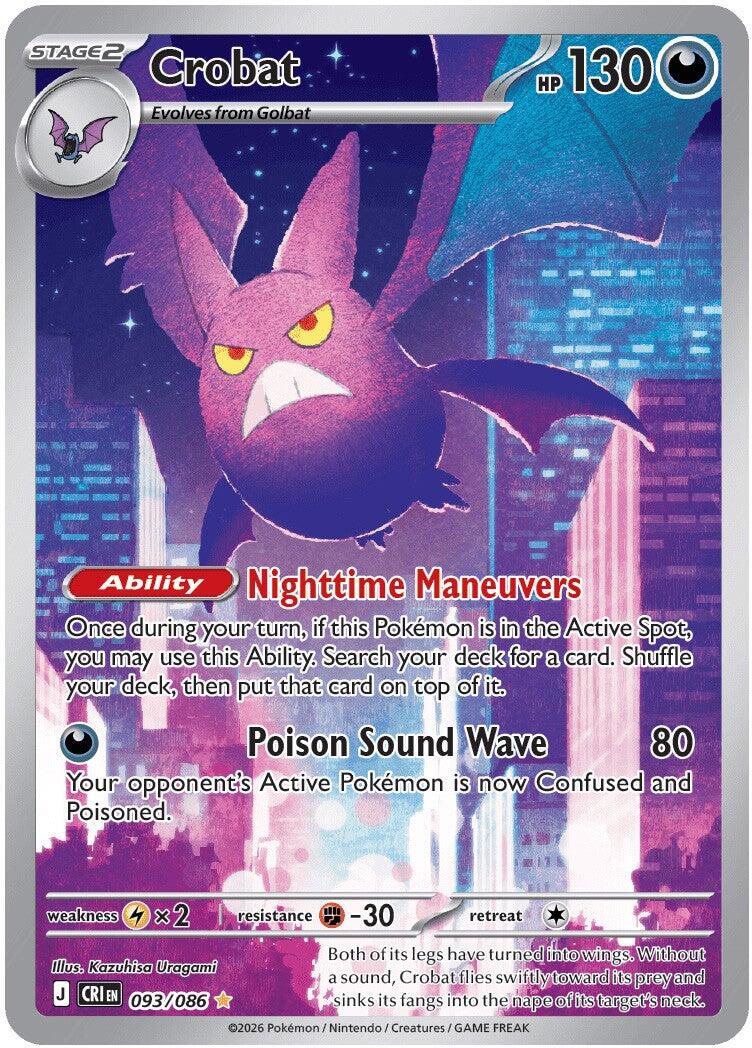 Crobat (093/086) [Mega Evolution: Chaos Rising] | Gear Gaming Bentonville