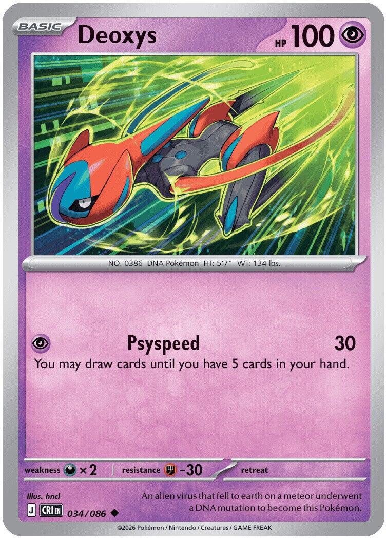 Deoxys (034/086) [Mega Evolution: Chaos Rising] | Gear Gaming Bentonville