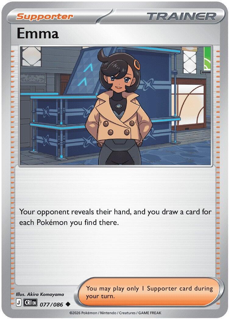 Emma (077/086) [Mega Evolution: Chaos Rising] | Gear Gaming Bentonville