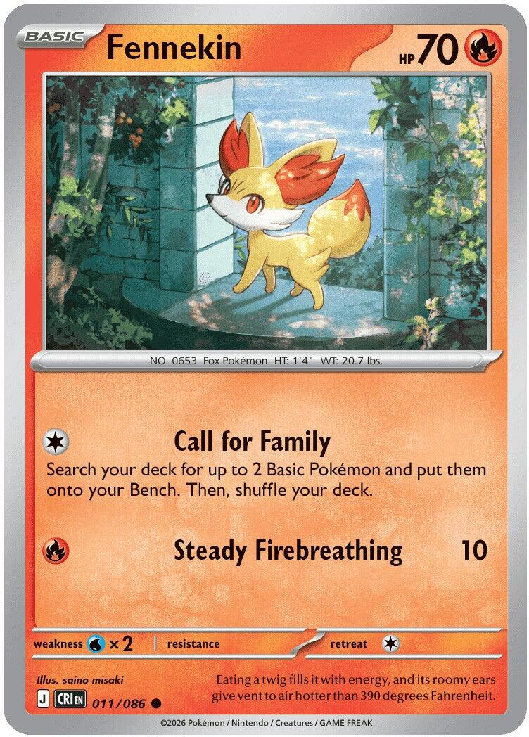 Fennekin (011/086) [Mega Evolution: Chaos Rising] | Gear Gaming Bentonville