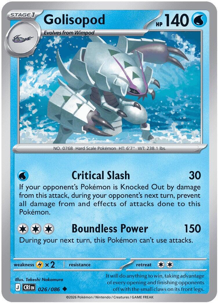 Golisopod (026/086) [Mega Evolution: Chaos Rising] | Gear Gaming Bentonville