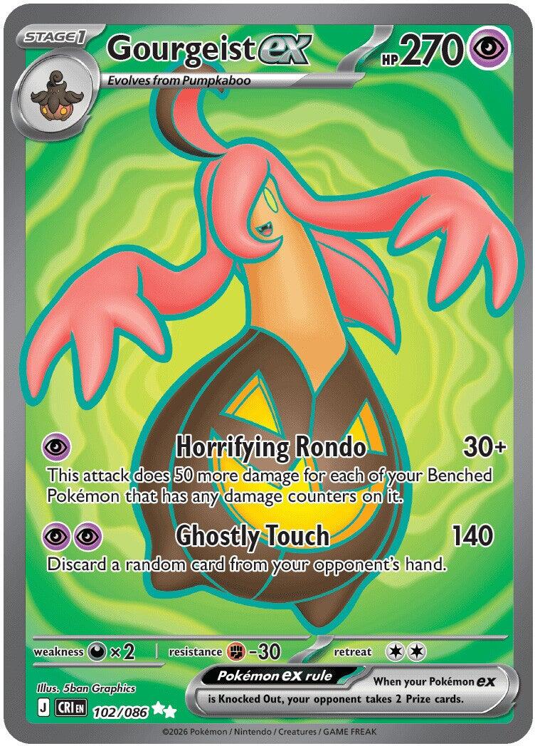Gourgeist ex (102/086) [Mega Evolution: Chaos Rising] | Gear Gaming Bentonville