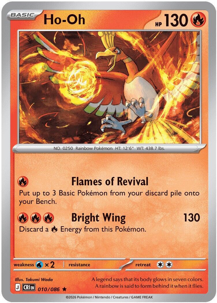 Ho-Oh (010/086) [Mega Evolution: Chaos Rising] | Gear Gaming Bentonville