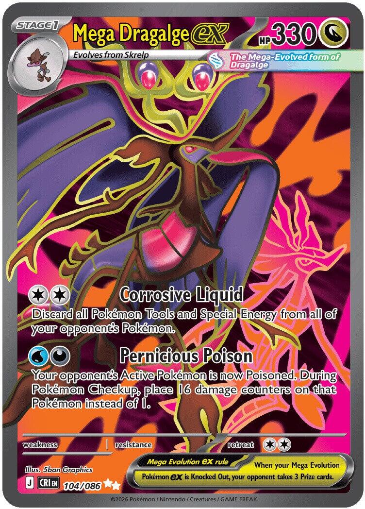 Mega Dragalge ex (104/086) [Mega Evolution: Chaos Rising] | Gear Gaming Bentonville