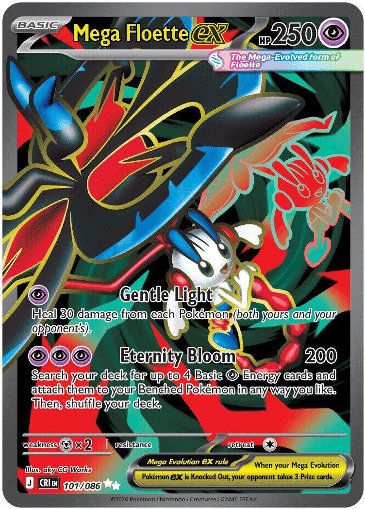 Mega Floette ex (101/086) [Mega Evolution: Chaos Rising] | Gear Gaming Bentonville