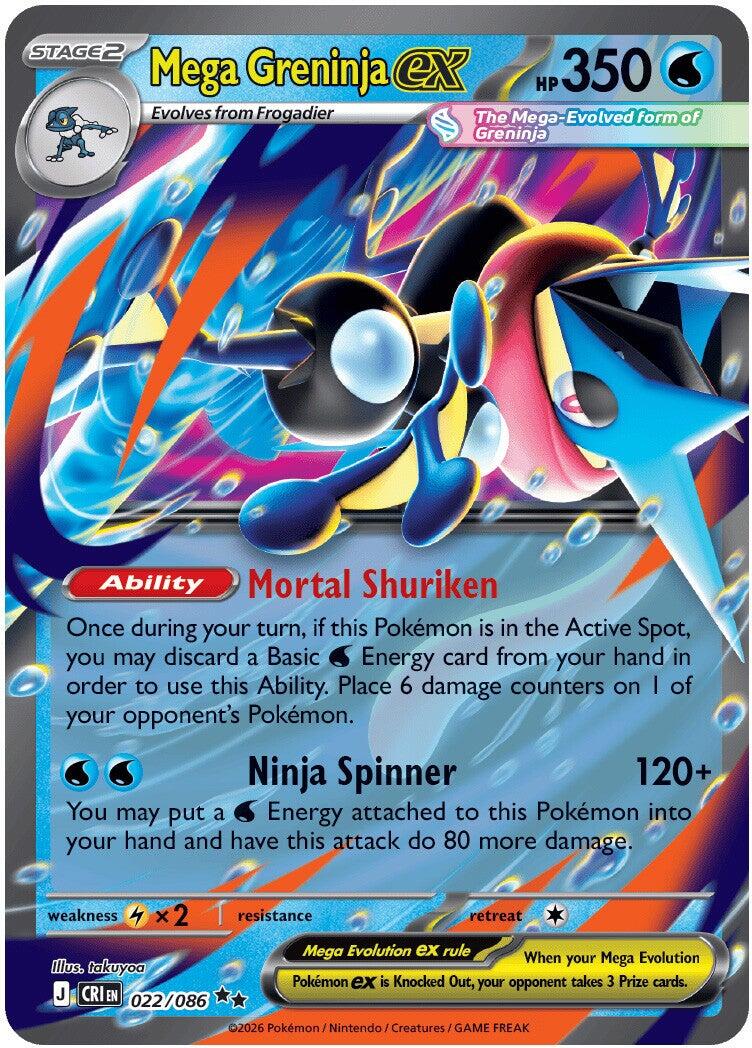 Mega Greninja ex (022/086) [Mega Evolution: Chaos Rising] | Gear Gaming Bentonville