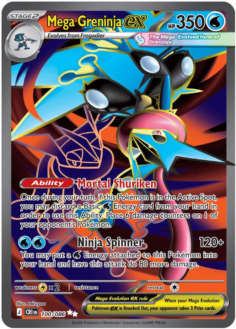 Mega Greninja ex (100/086) [Mega Evolution: Chaos Rising] | Gear Gaming Bentonville