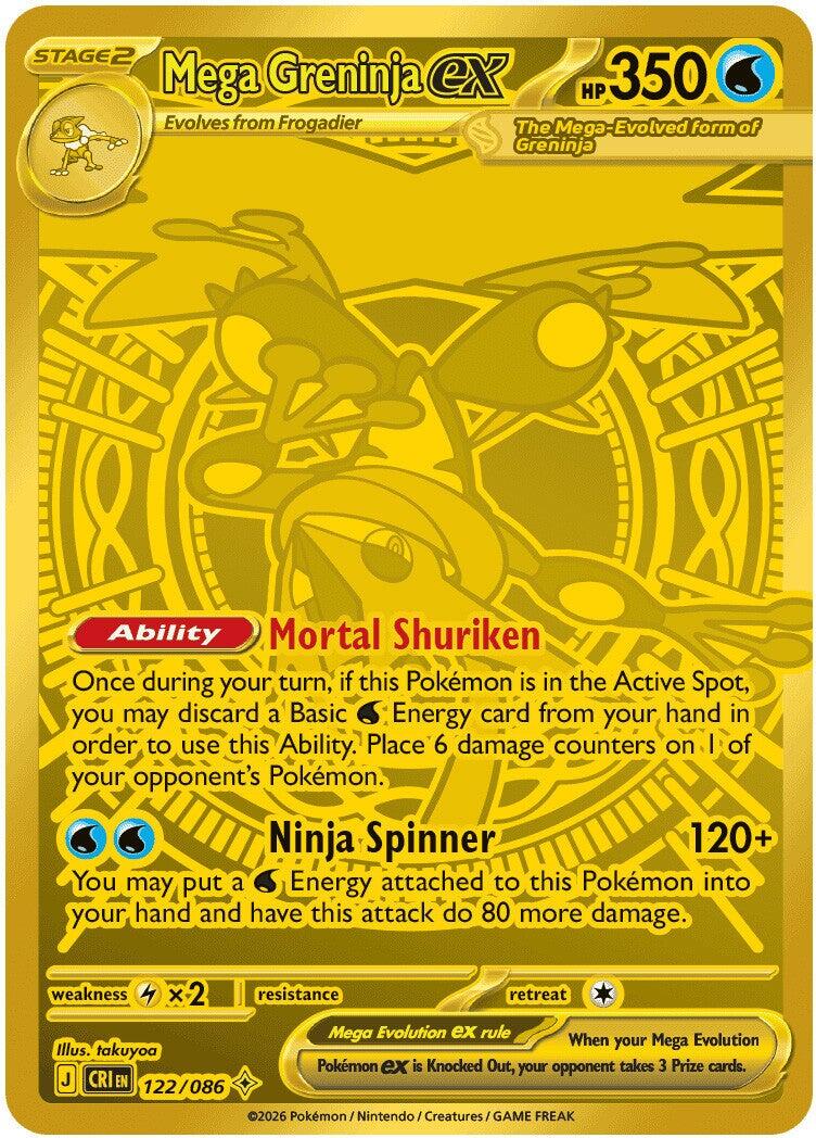 Mega Greninja ex (122/086) [Mega Evolution: Chaos Rising] | Gear Gaming Bentonville