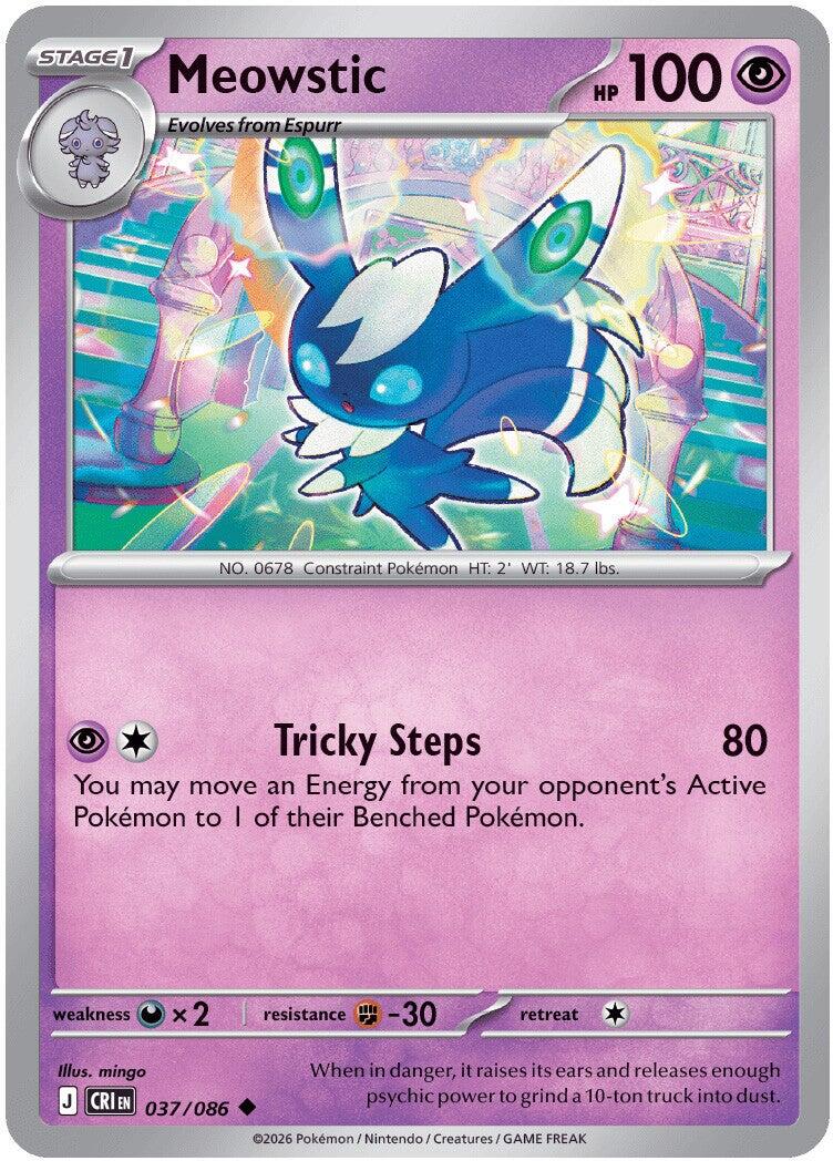 Meowstic (037/086) [Mega Evolution: Chaos Rising] | Gear Gaming Bentonville