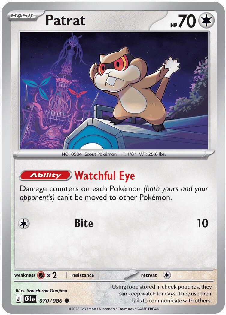 Patrat (070/086) [Mega Evolution: Chaos Rising] | Gear Gaming Bentonville