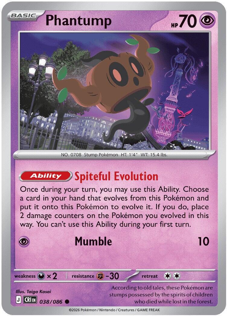 Phantump (038/086) [Mega Evolution: Chaos Rising] | Gear Gaming Bentonville