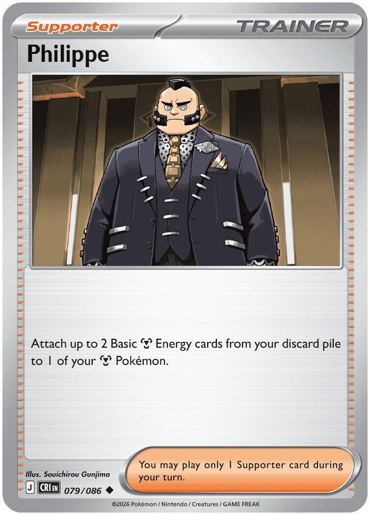 Philippe (079/086) [Mega Evolution: Chaos Rising] | Gear Gaming Bentonville