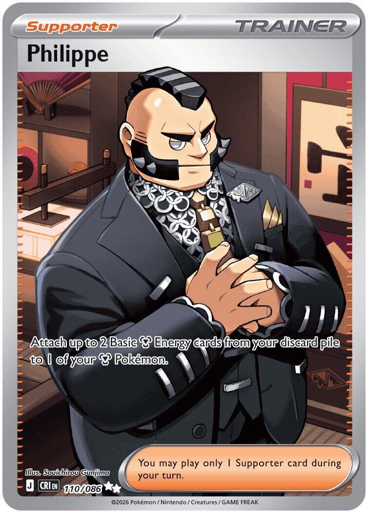 Philippe (110/086) [Mega Evolution: Chaos Rising] | Gear Gaming Bentonville
