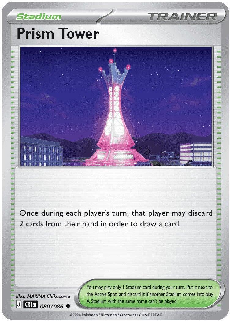 Prism Tower (080/086) [Mega Evolution: Chaos Rising] | Gear Gaming Bentonville