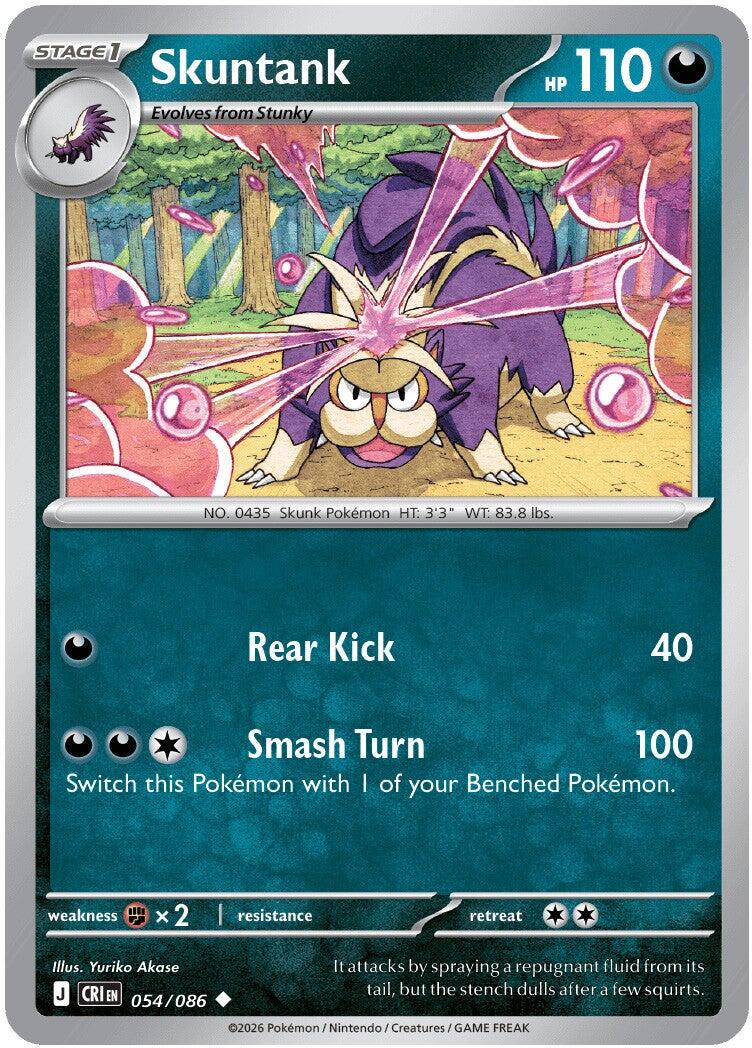 Skuntank (054/086) [Mega Evolution: Chaos Rising] | Gear Gaming Bentonville