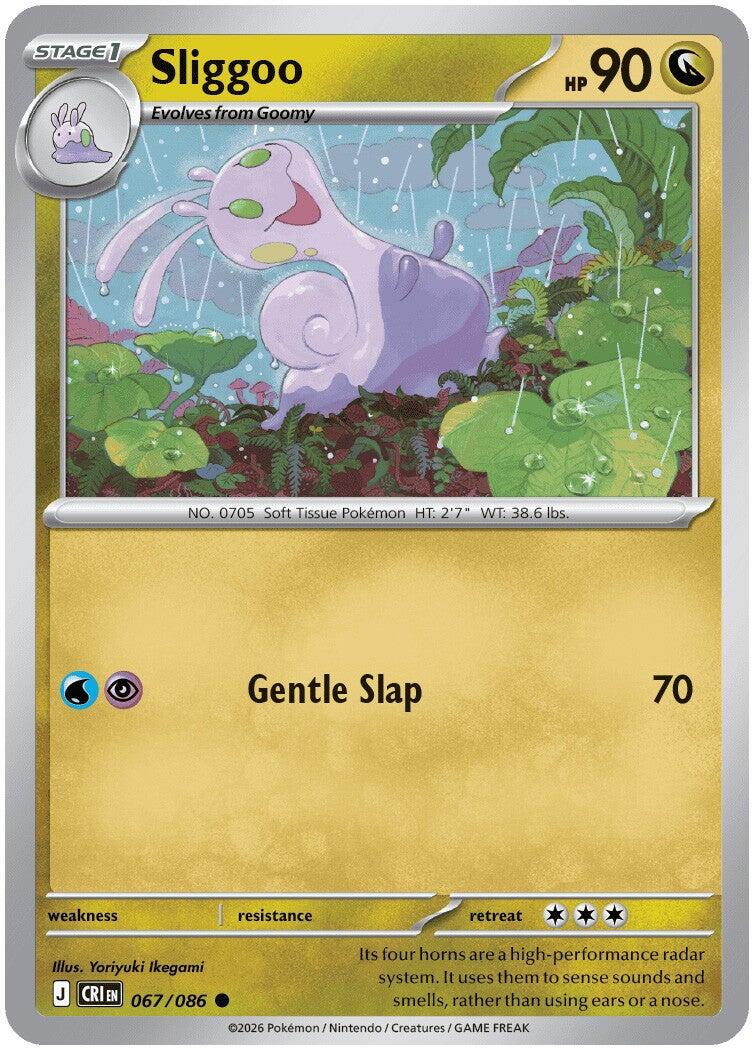 Sliggoo (067/086) [Mega Evolution: Chaos Rising] | Gear Gaming Bentonville