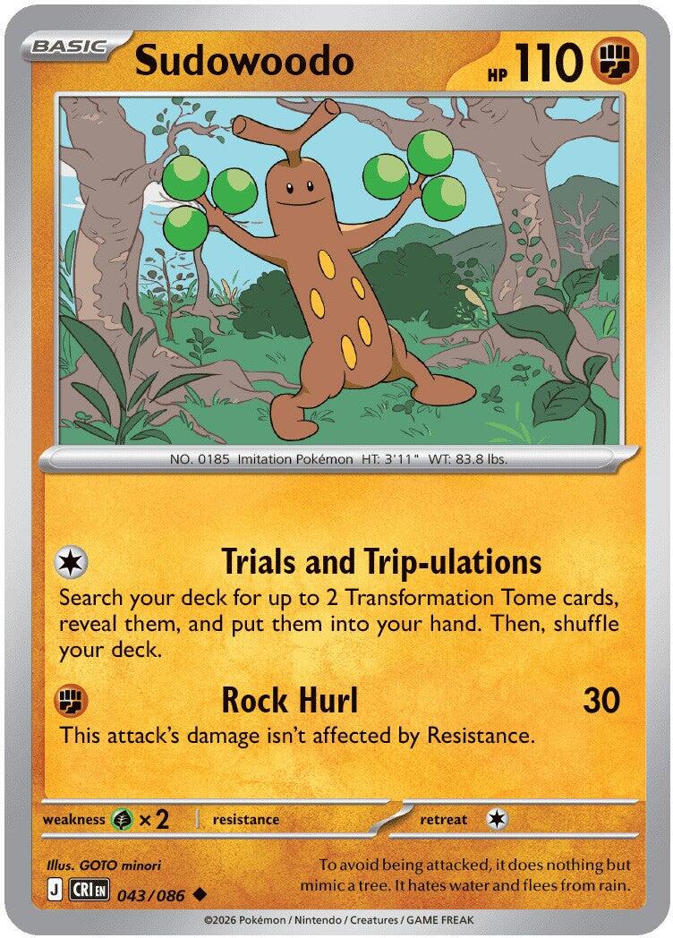 Sudowoodo (043/086) [Mega Evolution: Chaos Rising] | Gear Gaming Bentonville